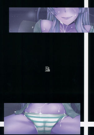 TOHO-MIX -patchouli- - Page 23