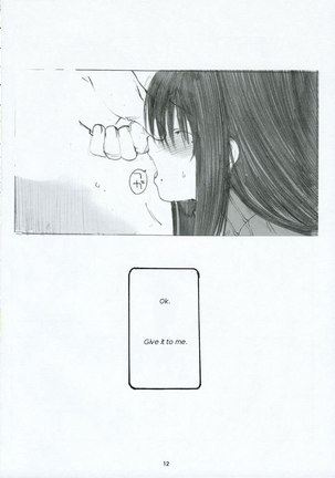 Oono Shiki 1 Page #11