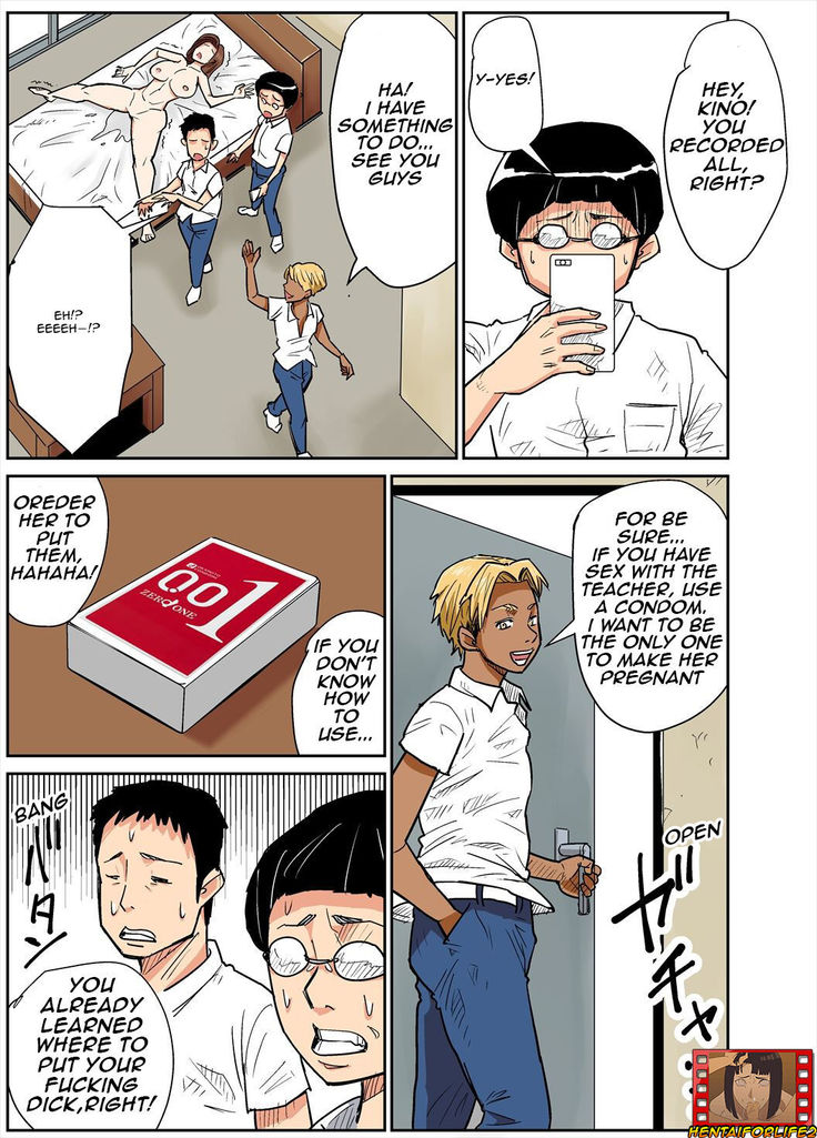 Hitozuma Kyoushi to Kuzu Seito/Married teacher and student