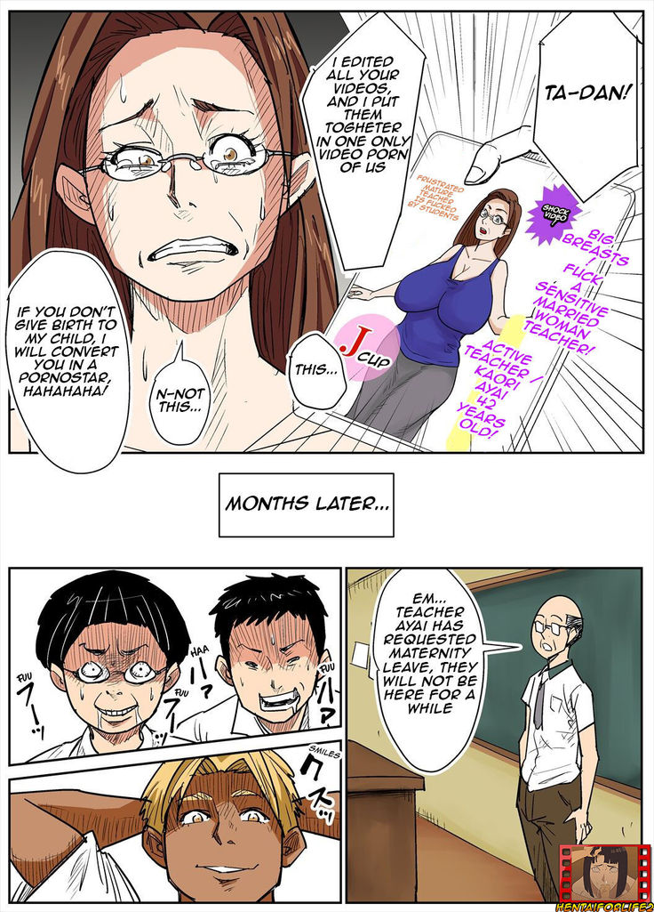 Hitozuma Kyoushi to Kuzu Seito/Married teacher and student