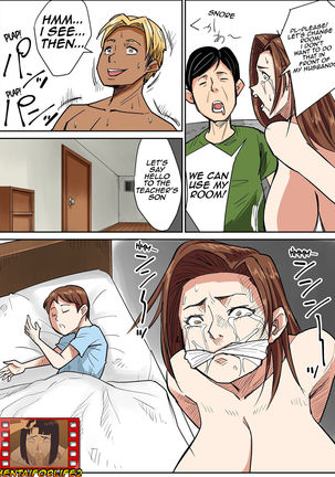 Hitozuma Kyoushi to Kuzu Seito/Married teacher and student Page #33