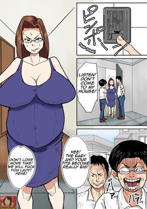 Hitozuma Kyoushi to Kuzu Seito/Married teacher and student Page #27