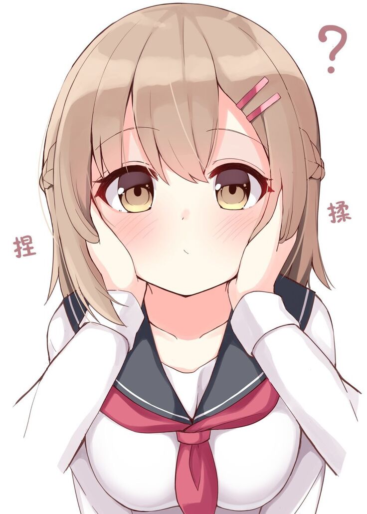 Konna Osananajimi ga Ite hoshii | 想要这样的青梅竹马