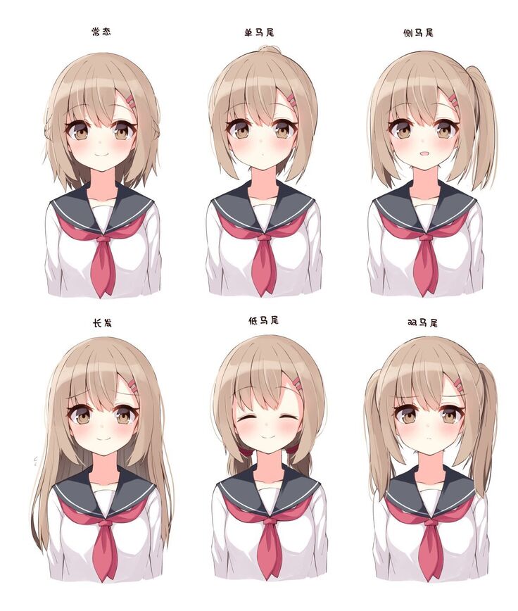 Konna Osananajimi ga Ite hoshii | 想要这样的青梅竹马