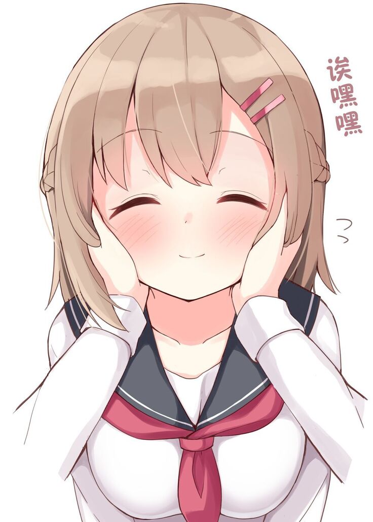 Konna Osananajimi ga Ite hoshii | 想要这样的青梅竹马