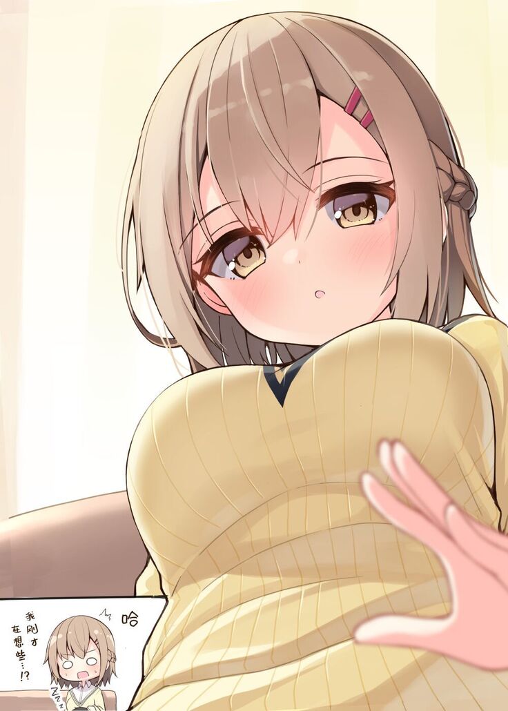 Konna Osananajimi ga Ite hoshii | 想要这样的青梅竹马