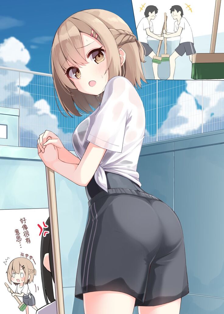 Konna Osananajimi ga Ite hoshii | 想要这样的青梅竹马