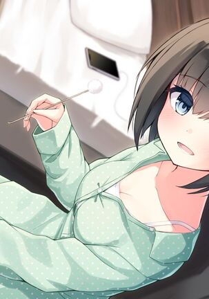 Konna Osananajimi ga Ite hoshii | 想要这样的青梅竹马 Page #71