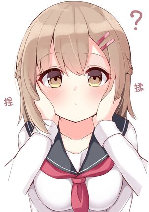 Konna Osananajimi ga Ite hoshii | 想要这样的青梅竹马 Page #162