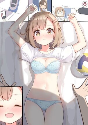 Konna Osananajimi ga Ite hoshii | 想要这样的青梅竹马 Page #95