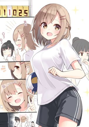Konna Osananajimi ga Ite hoshii | 想要这样的青梅竹马 Page #36