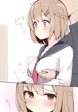 Konna Osananajimi ga Ite hoshii | 想要这样的青梅竹马 Page #107