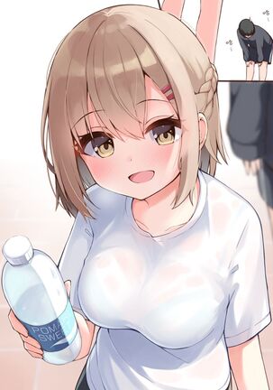 Konna Osananajimi ga Ite hoshii | 想要这样的青梅竹马 Page #197