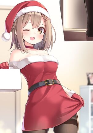 Konna Osananajimi ga Ite hoshii | 想要这样的青梅竹马 Page #26