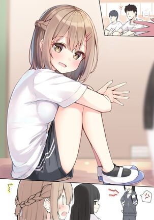 Konna Osananajimi ga Ite hoshii | 想要这样的青梅竹马 Page #20