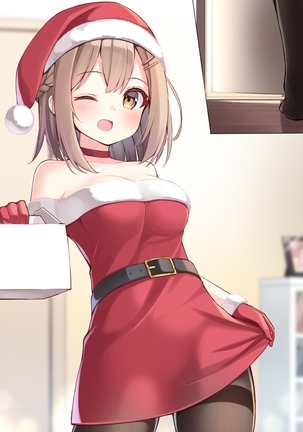 Konna Osananajimi ga Ite hoshii | 想要这样的青梅竹马 Page #99