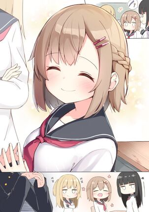 Konna Osananajimi ga Ite hoshii | 想要这样的青梅竹马 Page #57