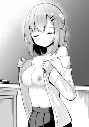 Konna Osananajimi ga Ite hoshii | 想要这样的青梅竹马 Page #119