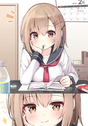 Konna Osananajimi ga Ite hoshii | 想要这样的青梅竹马 Page #43