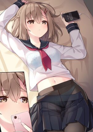 Konna Osananajimi ga Ite hoshii | 想要这样的青梅竹马 Page #106