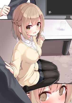 Konna Osananajimi ga Ite hoshii | 想要这样的青梅竹马 Page #77