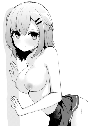 Konna Osananajimi ga Ite hoshii | 想要这样的青梅竹马 Page #115