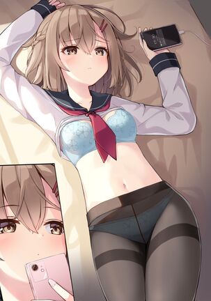 Konna Osananajimi ga Ite hoshii | 想要这样的青梅竹马 Page #104