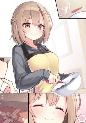 Konna Osananajimi ga Ite hoshii | 想要这样的青梅竹马 Page #53