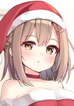 Konna Osananajimi ga Ite hoshii | 想要这样的青梅竹马 Page #27