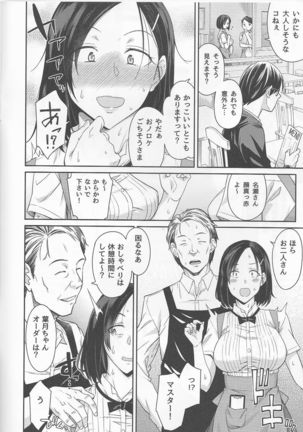Image 4235533