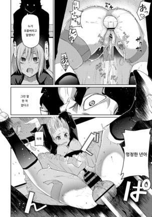 Image 7788999