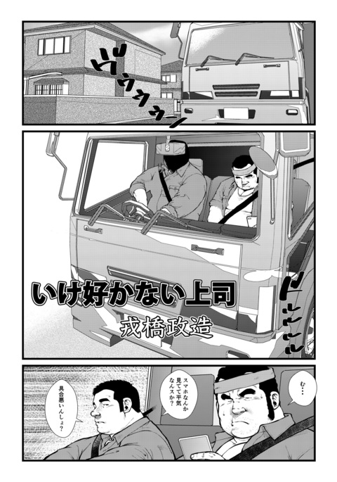 Image 8031172