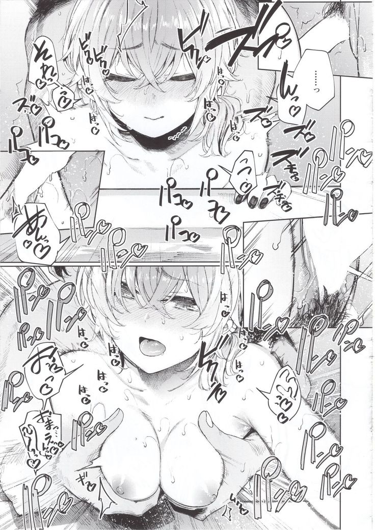 Furyouppoi Kanojo to Asedaku de Daradara Shitai Natsu.