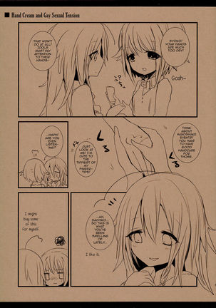 Queer Tales of Syoko and Sachiko - Page 5