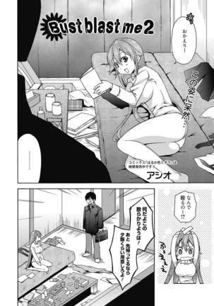 Web Manga Bangaichi Vol. 6 - Page 57