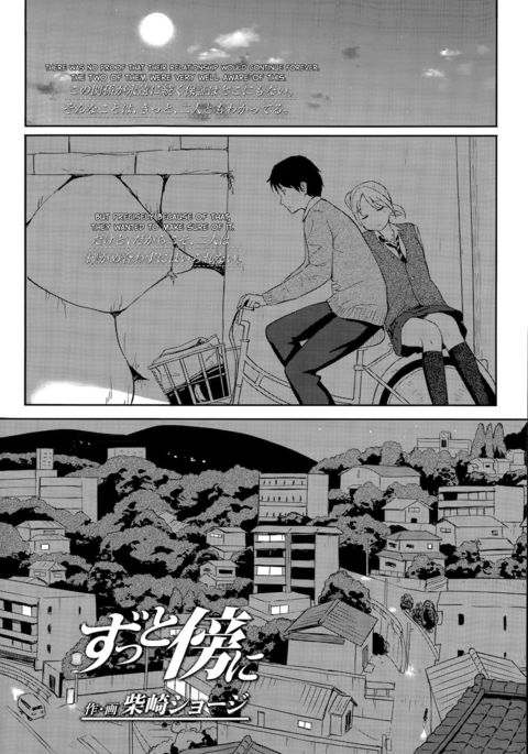 Image 718740