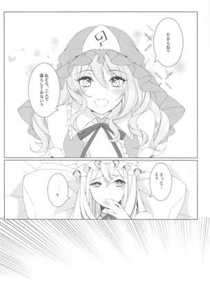 Image 4064469