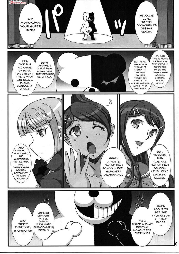 Youkoso Zetsubou Douga | Welcome To The Despair Video