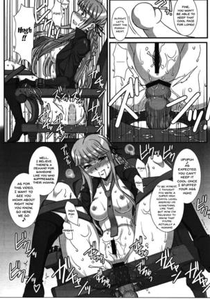 Youkoso Zetsubou Douga | Welcome To The Despair Video Page #17