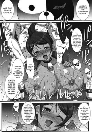 Youkoso Zetsubou Douga | Welcome To The Despair Video Page #15