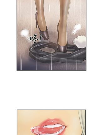 Thief 小偷 Ch.1~6 中文 - Page 150