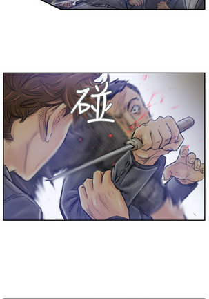 Thief 小偷 Ch.1~6 中文