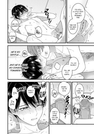 Marumie! Gyaku Magic Mirror Room Page #10