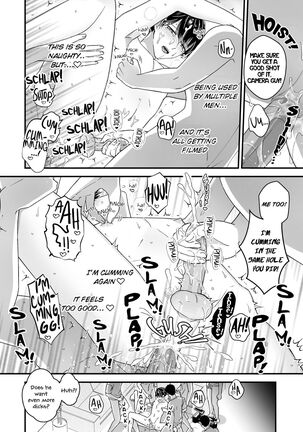 Marumie! Gyaku Magic Mirror Room Page #22