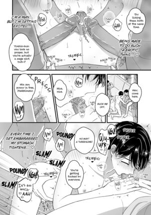 Marumie! Gyaku Magic Mirror Room Page #20