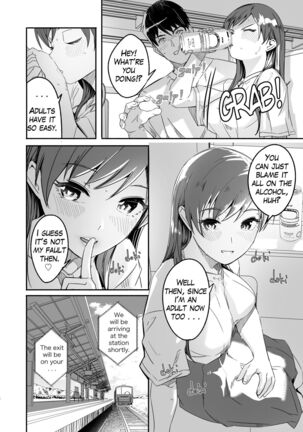 Otona no Sei ni Shite - It's all the adults' fault. Page #5