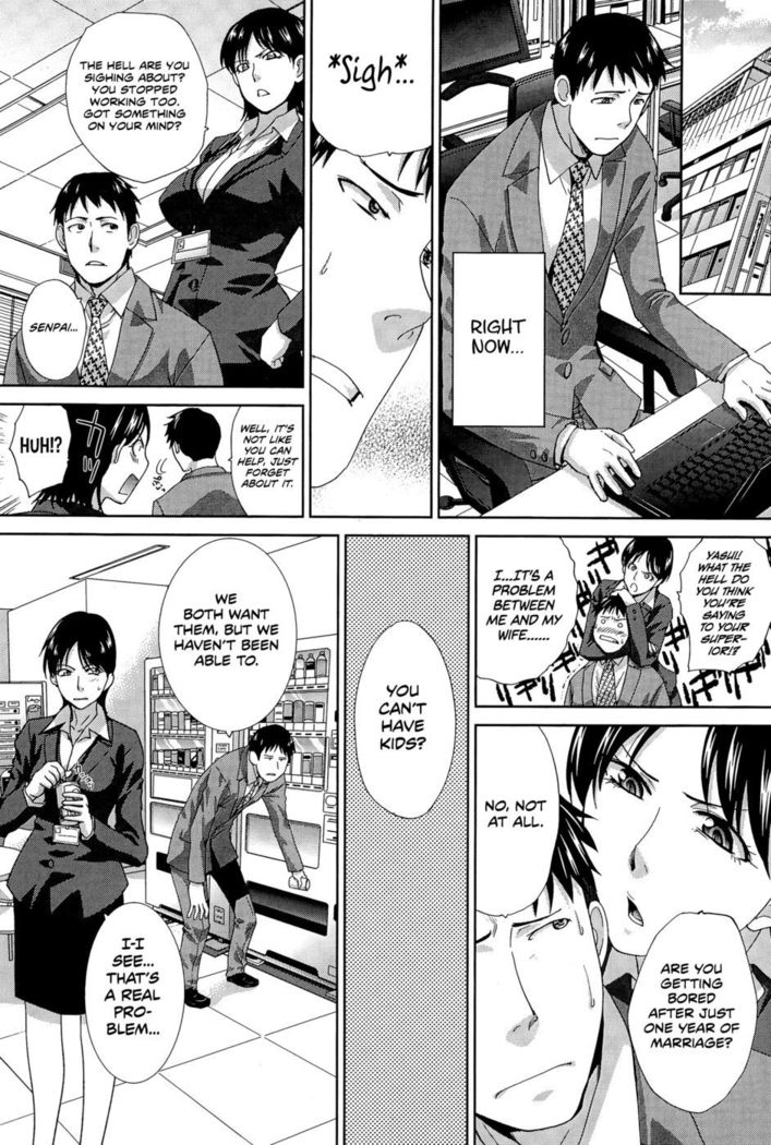 Kekkon Ichinenme no Kozukuri Daisakusen