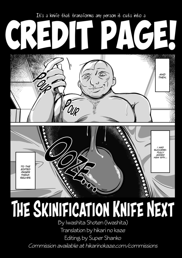 Kawaka Naifu NEXT | The skinification knife NEXT