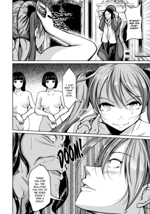 Kawaka Naifu NEXT | The skinification knife NEXT - Page 19