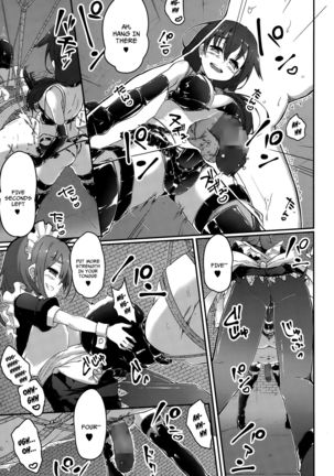 Re:ache reward Page #23